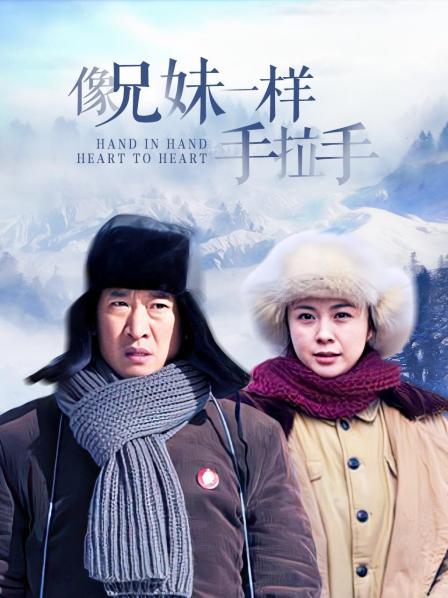 极品福利姬-蛋壳姬 流出的情趣露脸[131p+1v/220MB]